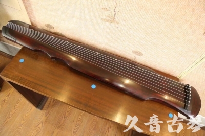 绵阳市●久音古琴  ●今日推荐 20230526 [顶级演奏伏羲]