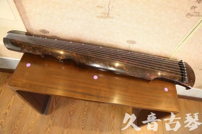 绵阳市●久音古琴  ●臻品推荐20230720 [犀牛皮纹伏羲式]