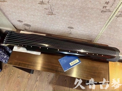 绵阳市●久音古琴  ●今日推荐 20230721 [高级精品演奏仲尼式]