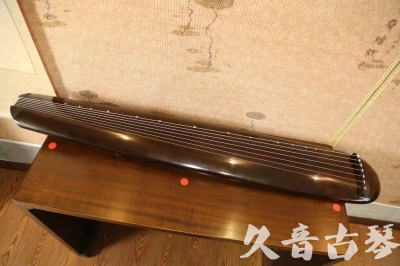 绵阳市●久音古琴  ●至臻青桐 20230815 [青桐-混沌款]（传世级别）