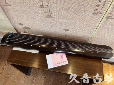 绵阳市●久音古琴  ●典藏系列20230819  [收藏级竹节]