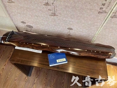 绵阳市●久音古琴  ●今日推荐 20230830 【冰丝断纹蕉叶】