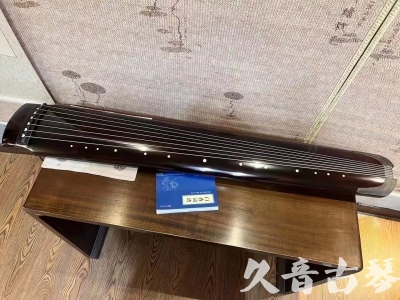 绵阳市●久音古琴  ●佳品推荐20231020 [顶级演奏绿绮式]