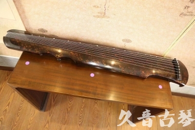 绵阳市●久音古琴  ●臻品推荐 20231106 [犀牛皮纹伏羲式]