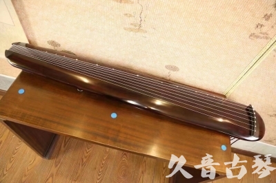 绵阳市●久音古琴  ●今日推荐20231123  [高级精品演奏混沌式]