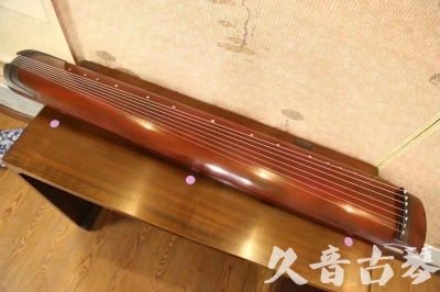 绵阳市●久音古琴  ●典藏系列 20231124 [洒金绿绮]