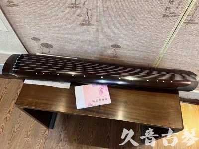 绵阳市●久音古琴  ●佳品推荐 20231201 [收藏级绿绮式]