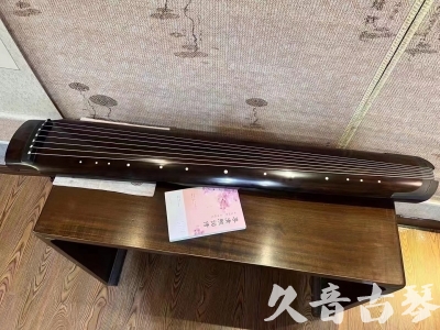绵阳市●久音古琴  ●佳品推荐  20231214[收藏级绿绮式]