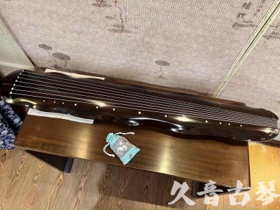绵阳市●久音古琴  ●今日推荐20231220  [高级演奏蕉叶]