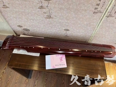 绵阳市●久音古琴  ●今日推荐  20231228[收藏级仲尼式]