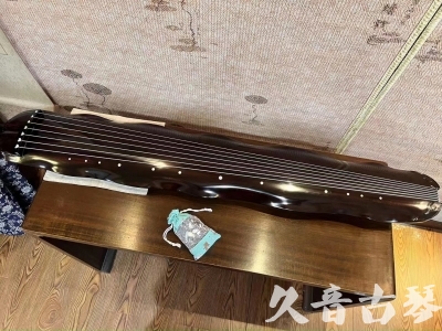绵阳市●久音古琴  ●今日推荐20240104  [高级演奏蕉叶]