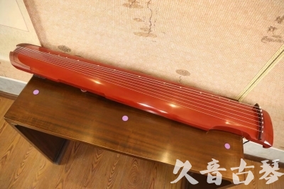 绵阳市●久音古琴  ●典藏系列 20240104[红洒金仲尼式]