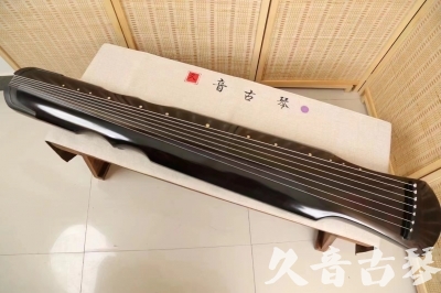 绵阳市●久音古琴  ●今日推荐20240509  [收藏级伏羲式]（升级必入）
