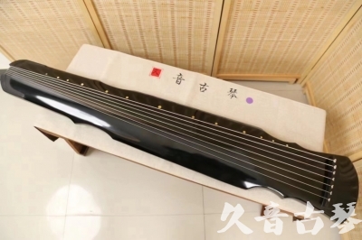 绵阳市●久音古琴  ●今日推荐20240523  [收藏级灵机式]