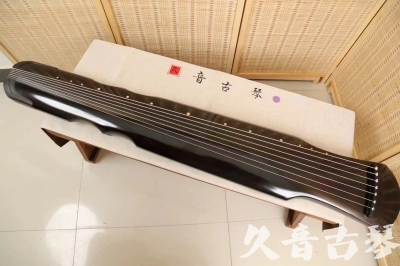 绵阳市久音古琴  ●今日推荐20240527  [收藏级伏羲式]（升级必入）
