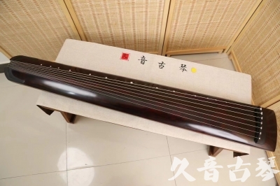 绵阳市●久音古琴  ●今日推荐20240528  [顶级演奏正和]