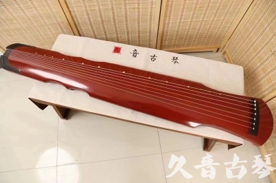 绵阳市●久音古琴  ●典藏系列20240611  [红洒金伏羲]