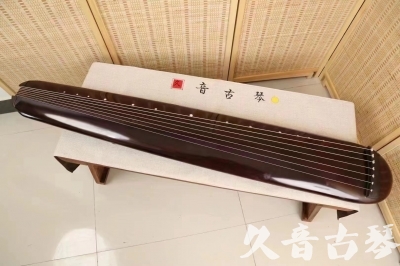 绵阳市●久音古琴  ●今日推荐20240612  [高级精品演奏混沌式]