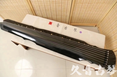 绵阳市●久音古琴  ●今日推荐20240626  [收藏级灵机式]