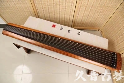 绵阳市●久音古琴  ●今日推荐 20240629 [稀有枯木龙吟式]