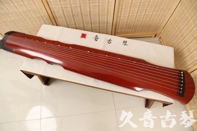 绵阳市●久音古琴  ●典藏系列 20240706 [红洒金伏羲]