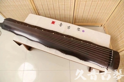 绵阳市●久音古琴  ●典藏系列  20240706收藏级竹节]