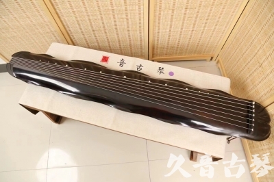 绵阳市●久音古琴  ●今日推荐 20240724 [收藏级蕉叶式]