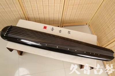 绵阳市●久音古琴  ●今日推荐20240814  [精品演奏混沌式]