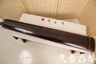 绵阳市●久音古琴  ●今日推荐 20240826 [顶级演奏正和]