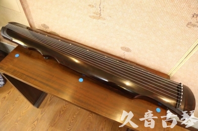 绵阳市●久音古琴  ●今日推荐 20240828 [顶级演奏伏羲]