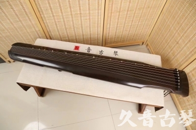 绵阳市●久音古琴  ●限量款式 20240903 [精品演奏仲尼式]