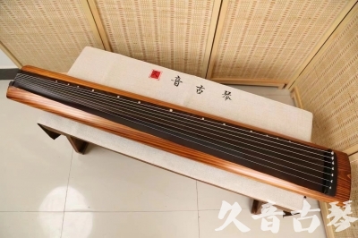 绵阳市●久音古琴  ●今日推荐  20240906[稀有枯木龙吟式]