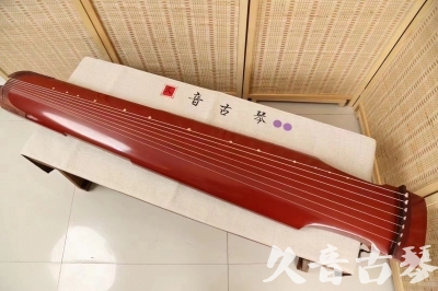 绵阳市●久音古琴  ●典藏系列20240918  [红洒金仲尼式]